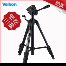金钟CX-888单反三脚架云台VelbonCX888脚架含脚架包正品包邮
