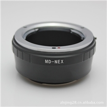 厂家供应MD-NEX转接环质量保证