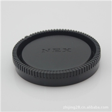 索尼NEX后盖SonyNEX-7NEX-5NEX-3等E卡口专用镜头后盖