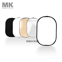 Meking/美铿80*120CM五合一反光板进口材料送便携袋永不掉色