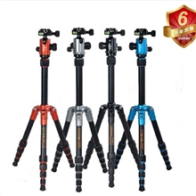 科漫专业三脚架TM-227A+CM-0铝合金反折叠微单三脚架相机三脚