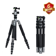 科漫COMAN铝合金彩色系列三脚架套装TC151AT+CM三脚架