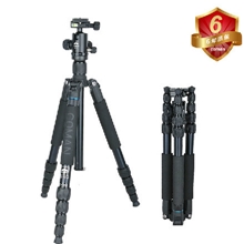 科漫TN-257A+CM-0铝合金三角架反折便携单反相机三脚架套