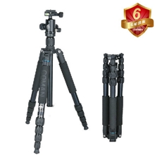 科漫TN-287A+CM-1铝合金三角架反折便携单反相机三脚架套装