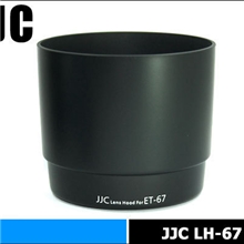 JJCLH-67兼容原装佳能ET-67镜头遮光罩