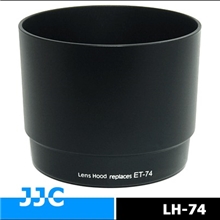 JJCLH-74兼容原装佳能ET-74镜头遮光罩