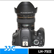 JJCLH-75II兼容原装佳能EW-75II镜头遮光罩