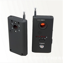 批发CC308+手机信号探测器反监听保护隐私无线信号发现器