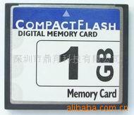 供应OEMCF卡中性CF卡工业CF卡可定制序列号CF卡1GB-16GB