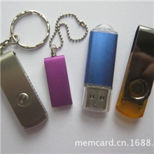 厂家直销组装U盘OEM定制各容量U盘小容量测试U盘