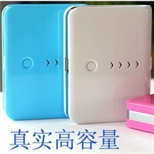 正品12000mah移动电源万能通用外接电池手机充电器A120