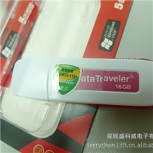 龙岗公司塑料冒盖塑胶usb深圳u盘广告u盘礼品u盘u盘