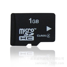 TF1GB内存卡，插卡音响专用卡，汽车低音炮TF卡，学习机TF卡专用