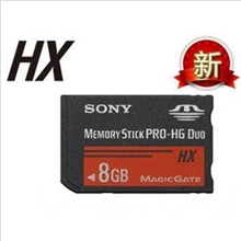 HX8GMS超高速棒PSP内存卡记忆棒8GB足量MS8gb红棒PSP相机卡