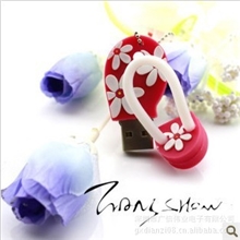 U盘2GB~32gb迷人人字拖可爱个性时尚潮流创意u盘2gb批发优盘