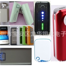 厂家生产移动电源5000-10000毫安可LOGO可订各种容量礼品电源