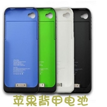 iPhone4苹果4代背夹外置后备电池移动电源充电宝