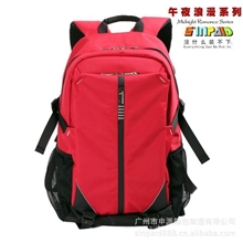 申派双肩运动背包韩版休闲背包15寸双肩电脑包男女/招代理零风险