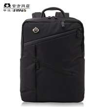 批发申派韩版14寸电脑包双肩包书包休闲运动背包招代理批发零售