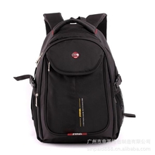 申派热卖学生韩版书包日系潮流双肩背包男女背包/招代理一件代发