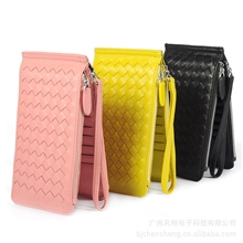 供应真皮长款女士卡包多卡位女式卡包纯羊皮编织卡夹钱包女