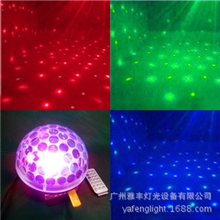 [送遥控器]MP3水晶魔球/自走声控LED迪厅酒吧KTV舞台灯一代三色