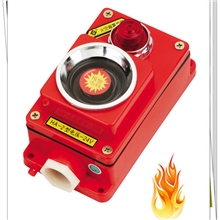 HA-2消防开关消防按钮击碎玻璃开关火警报警器消火栓按钮