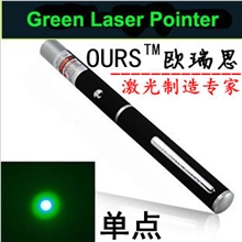 厂家批发出口外贸品5mw绿色镭射笔绿光满天星激光笔教鞭激光手电