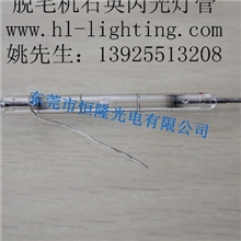 以色列IPL脱毛机石英频闪管