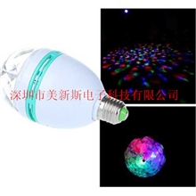 供应舞台灯炮水晶灯圣诞七彩灯泡酒吧灯歌舞厅七彩球灯泡