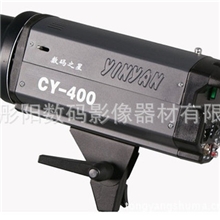 银燕摄影灯数码之星300W影视闪光灯服装拍摄推荐产品