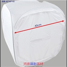 40CM圆棚40cm摄影棚柔光箱摄影器材摄影灯泡亮棚送背景布