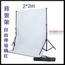 服装人像模特拍摄自由伸缩背景架2*2米送便携包送金属专用夹子