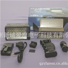 自动记忆当前设定专业版HLD-12P智能摄影灯照相器材摄影灯