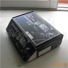 批发供应SFAIMO智能LED节能环保HLD-18E专业摄影灯柔光箱摄影灯