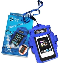 宾果iphone4S5手机防水袋手机防雨包手机防水罩iphone4