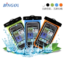 2013宾果Bingo手机防水袋5.5寸屏手机防水包iphone5小米2