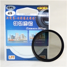 新境界滤光片CPL49mm可用于行车记录仪相机投影仪等