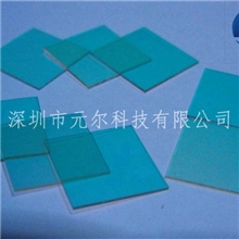 精品热销摄像机滤光片透红外亚克力片