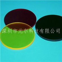 厂家生产隐形玻璃分光滤光片黑玻璃分光片