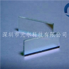 厂家特供窄带滤光片偏振片透红外板