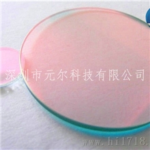 厂家直销虹膜识别滤光片合光镜滤光片