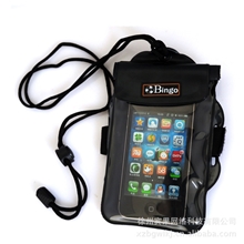 厂家批发宾果bingo手机防水袋黑色TPU漂流袋防水罩wp065
