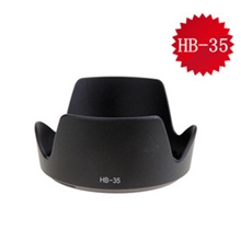 卡口遮光罩尼康卡口遮光罩尼康专用遮光罩HB-35
