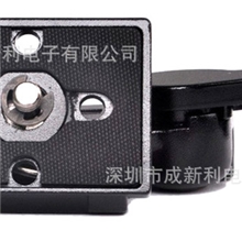 三脚架快装板云台快装板便捷快装板通用快装板