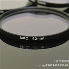WYATT72mm口径72mmMRCUV超薄防水防污滤镜