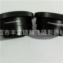 专业生产P6/Kiev60-Nikon基辅60镜头转尼康Nikon黑铝转接环