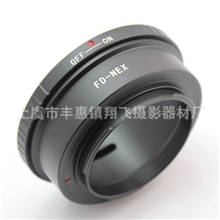 佳能FD镜头转接环sony索尼NEX-3NEX-5C机身转接环FD-NEX