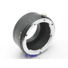厂家直销尼康NIKON-M4/3AI转GF1G2G10EPL1EP1G1M4/3转接环