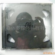 批发供应光盘盒